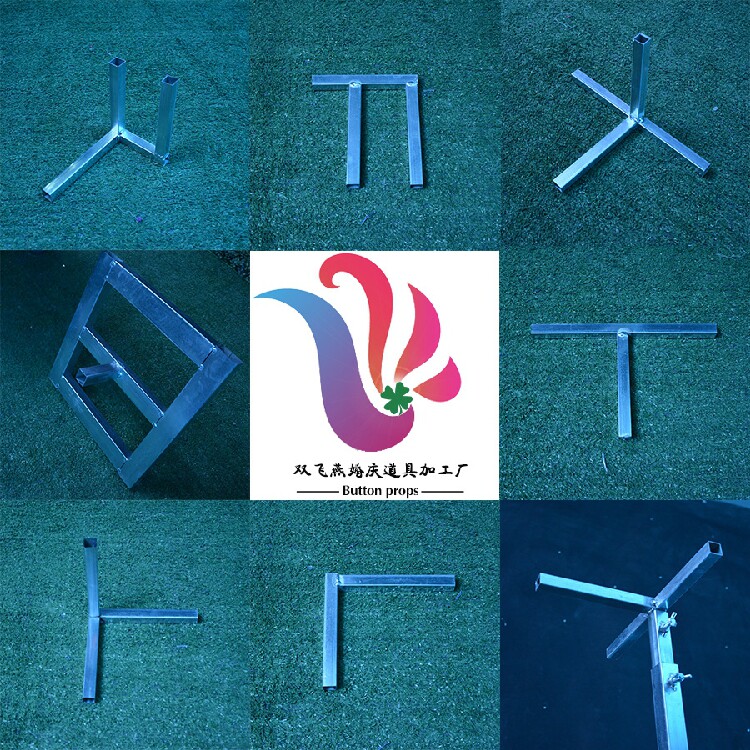 L T Tube tee four-way Dingding to make Alien Galvanized Square Tube Telescopic Rod Wedding background frame Corner Original Brand