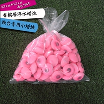  Classic spherical candle Smoke-free tasteless floating candle Romantic birthday wedding Champagne tower European style candlestick candle