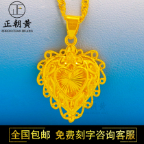 Plated gold pendant small crowdheart shaped Vietnamese sarkin brief pure gold color pendant with high emulation lock bones for a long time without fade