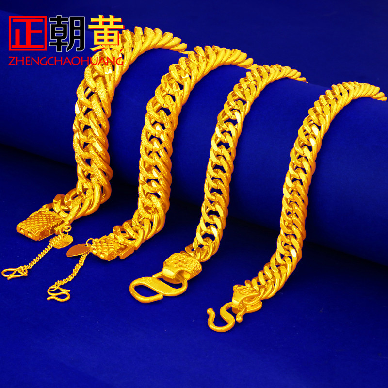 Gold plated Handmade male Coarse Snake Bone Vietnamese Sand Gold Necklace minimalist Couple with fine pure gold Jewellery for a long time not fading