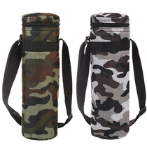 1 5L Oxford cloth waterproof thermos cup cover that can be worn diagonally to insulate cold water cups and kettle covers anti-scalding and insulated cross-body travel bags