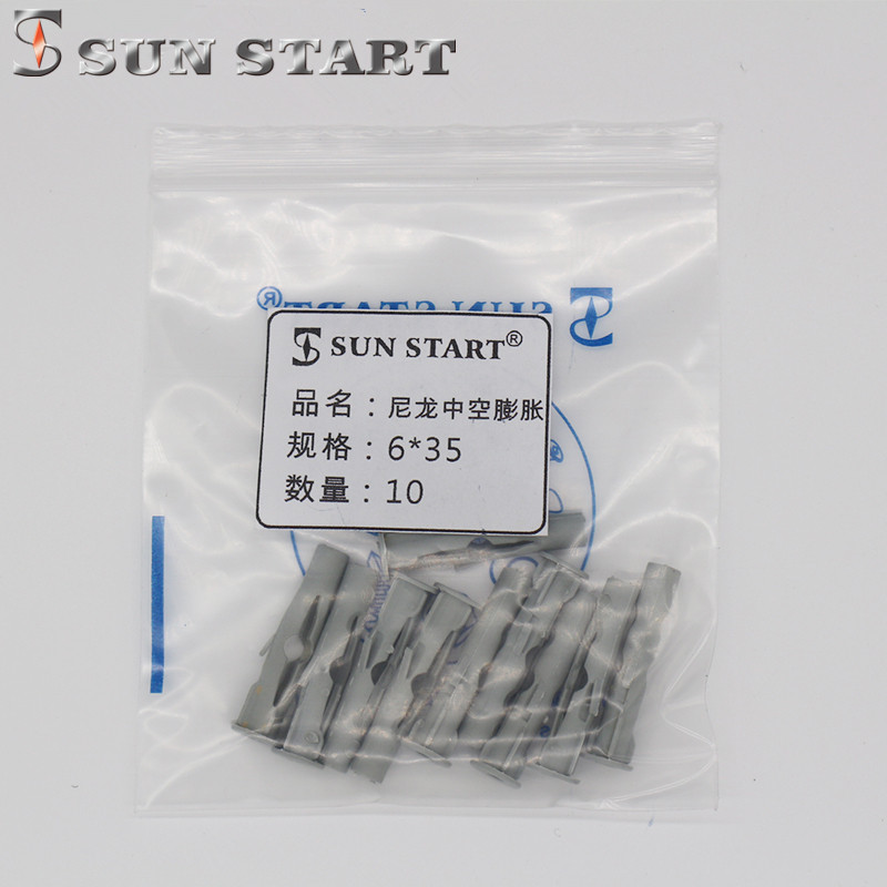 Plasterboard solid hollow wall porous brick nylon puffy plastic rubber plug aircraft 6X35 6X35 8X50 10X60 10X60