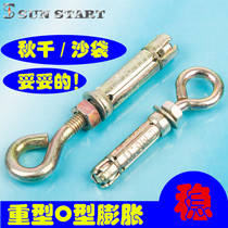 Expansion Screw Expansion Bolt Expansion Bolt with Ring O-ring Swing Four-piece Thickened Expansion Bolt M6-M12