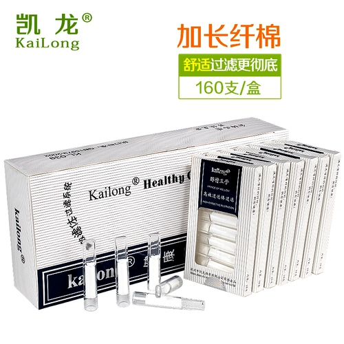 Длинный поролоновый мужской одноразовый мундштук