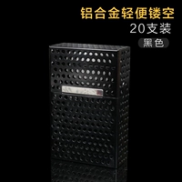 Алюминиевая сплавная пустота (20 заполненных черных)