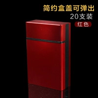 Простой может всплыть крышку коробки (20 заполненных красных)