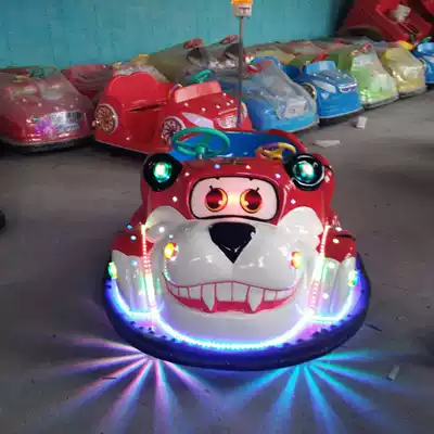Square Tiger cow ice bumper car battery electric vehicle locomotive controller motor tour toy car equipment