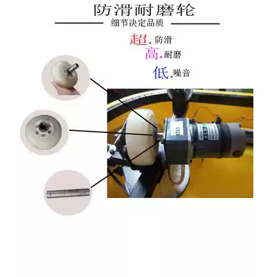 New Square amusement equipment Double Electric Children's battery indoor bumper car drift seat belt main wheel accessories