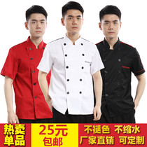 Hotel Chefs Black Mens Work Clothes Restaurant Food Short Sleeve Guesthouses Kitchen Thin summer Fashion Cuisine