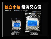 Paving Tile Cross 2MM 1 5MM 3MM Stuck Brick Wall Brick Left Sewn Cross Card magnetic brick Find a flat