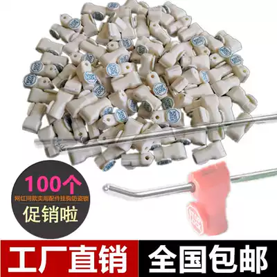 Mobile phone accessories hook lock door chain buckle digital supermarket shelf anti-theft lock small red lock plastic padlock unlocker