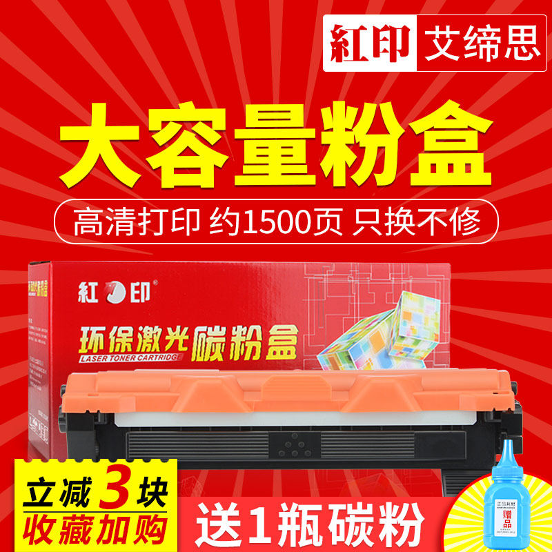 Fuji Xerox P115B toner cartridge P115 toner cartridge M115B M115FS DocuPrint M118W M115W printer P118W P115W cartridge M118Z M115