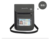 Железный серый ххс