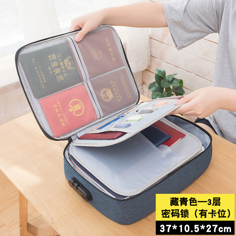 Document storage bag box large-capacity home multi-layer storage multi-function box file passport card bag finishing bag