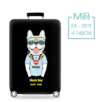 Толстая музыкальная собака м