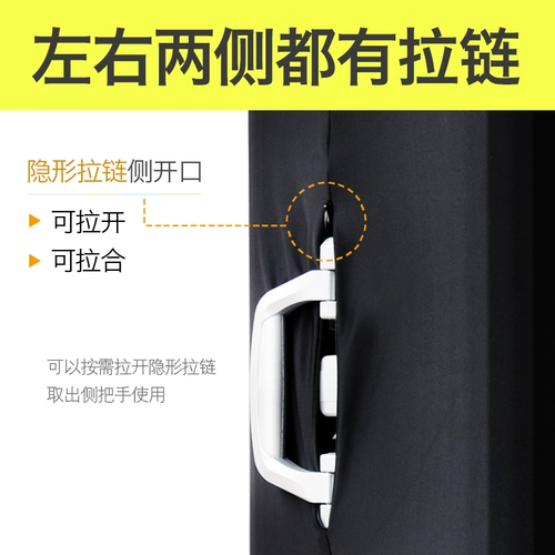 Чемодан для путешествий, коробка, защитный чехол, 28 дюймов