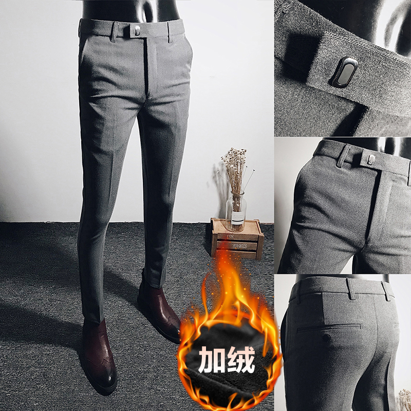 Gush thicken men's western pants black narrow tube tight fit pants Han version Body Trend Suit Western Dress Pants Autumn winter style thick