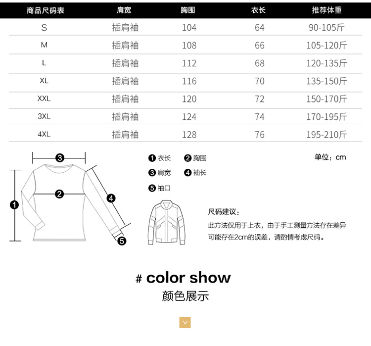 Blouson chaud pour homme - Ref 3115683 Image 9