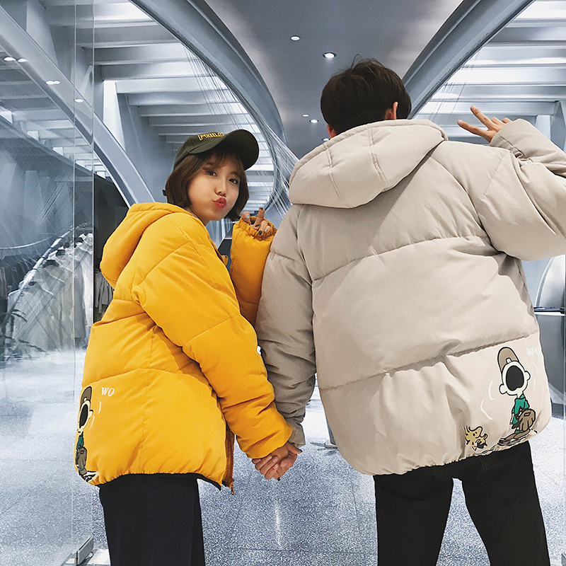 Blouson chaud pour homme - Ref 3115683 Image 1