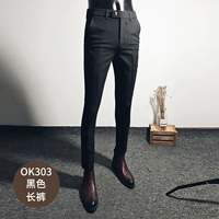 K303 Черные брюки