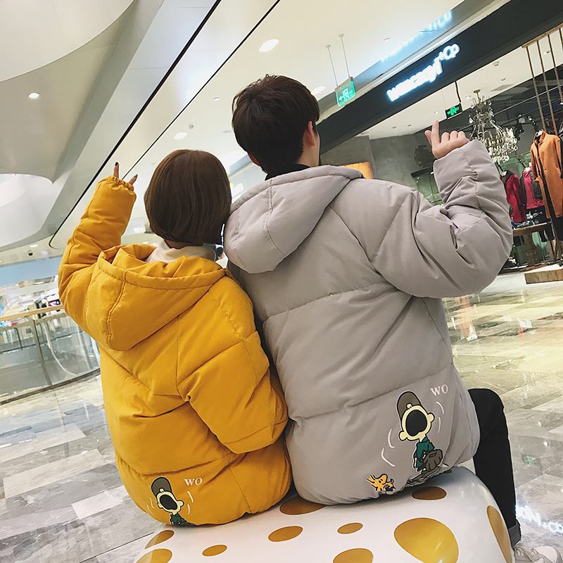 Blouson chaud pour homme - Ref 3115683 Image 4