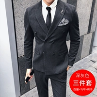 Темно -серый набор трех -купюр (костюм+жилет+брюки) двойной -роу