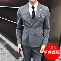 Средний разгрный сингл Запад (двойная пряжка)