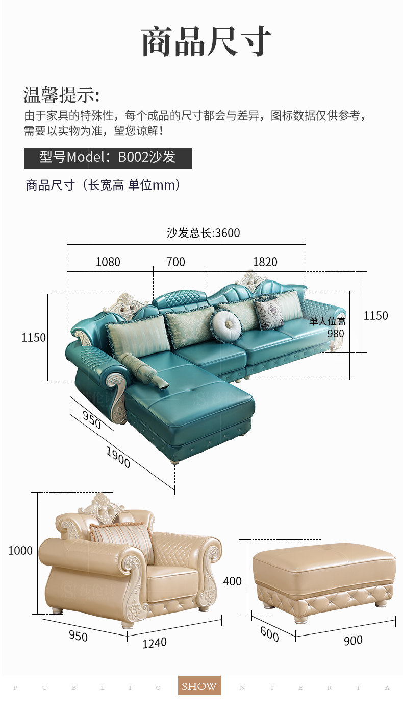 B002 SOFA -2_18.JPG