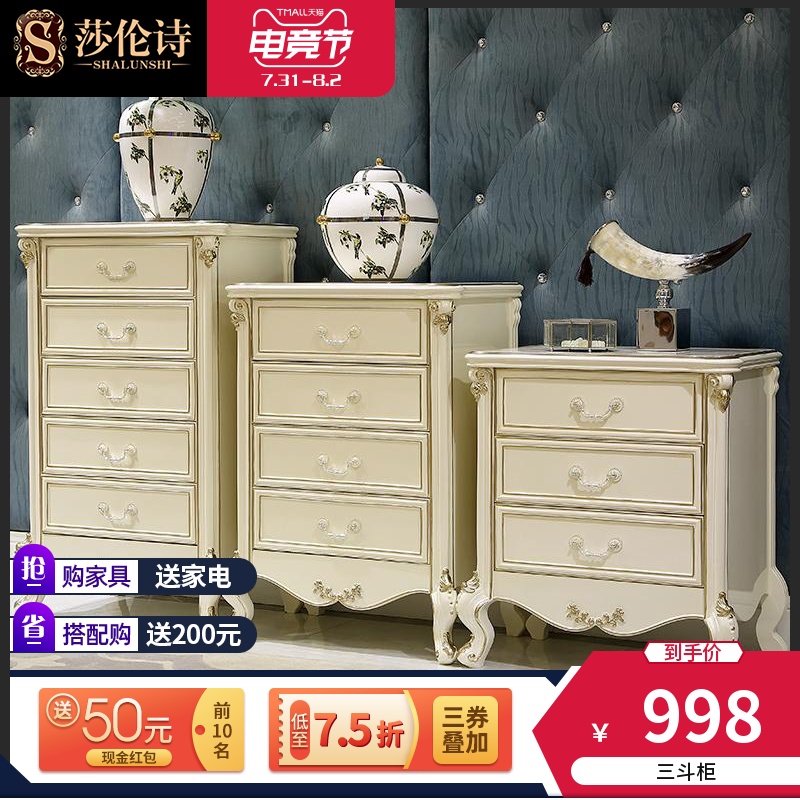 European solid wood column foot bucket cabinet French simple living room entrance storage side cabinet Bedroom three four five multi-function cabinet