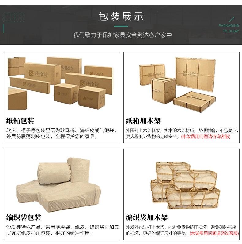 未标题-1-拷贝_03.jpg