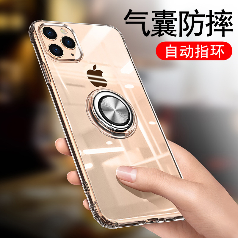 iphone11 mobile phone protection shell Apple 11pro new elastic ring vehicular magnetic suction max transparent protective sheath shell creative pro pro with ring air bag tide card net red anti-fall ip11