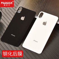 iPhonexsmax back film tempered film Apple xsmax tempered film Rear film All-inclusive full screen coverage Back film xR tempered film front and rear film thin color change film Anti-drop glass Golden Apple xs film