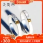 Nhẫn vàng Tianji mưa 24k 990 sterling bạc đơn giản cá tính nam nữ đôi nhẫn thiết kế ban đầu một cặp chữ nhan cuoi