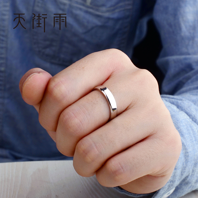 Bague mixte en Argenterie - Ref 3089508 Image 3