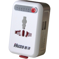 Huize Conversion Plug Global Multifunctional Travel Adapter Gold (Dual USB HZ-L1602)