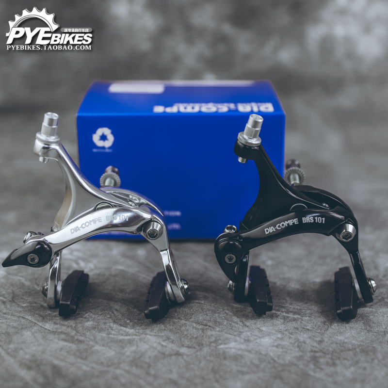 GranCompe GC DIA-COMPE BRS101 caliper dead fly road brake caliper C brake V brake