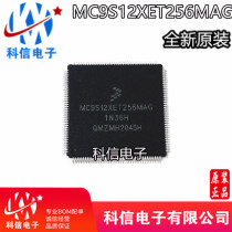 MC9S12XET256MAG MC9S12XET256MAG S912XET256J2MAG 2M53J QFP144 QFP144 new original single chip