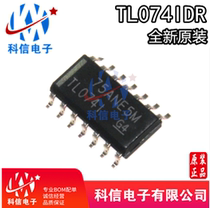Dezhou) 074I TL074IDR patch SOP-14 quad operation amplifier TL074 original imported