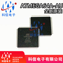 ATMEGA64A-AU MEGA64A-AU MCU TQFP64 IC chip