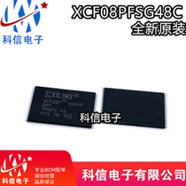 XCF08PFSG48C XCF08PFSG48C XCF08 XCF08P BGA48 new original dress spot can be shot straight