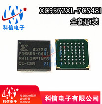 Original XC9572XL-7CS48C XC9572XL-7CS48C XC9572XL-7CS48I XC9572XL XC9572XL BGA can be shot straight