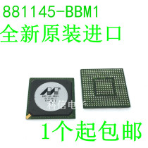 Original dress for 88E1145-E1-BBM1I000 88E1145-BBM1 BGA