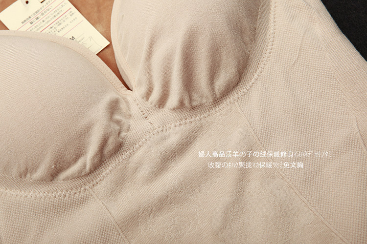 Sous-vêtement chaud sexy en autre - Ref 713504 Image 36