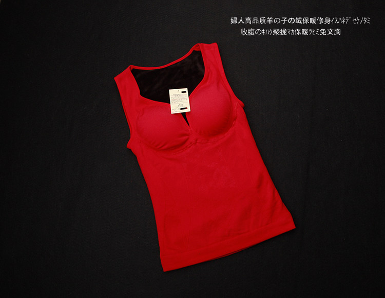 Sous-vêtement chaud sexy en autre - Ref 713504 Image 42