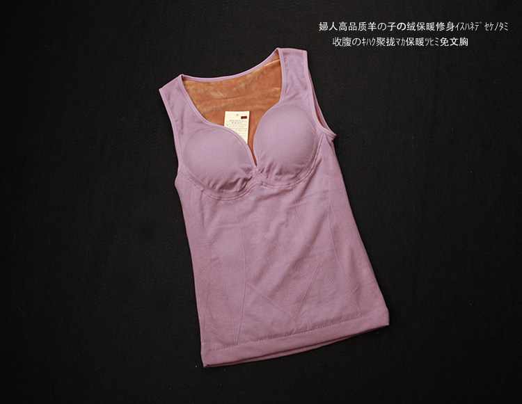 Sous-vêtement chaud sexy en autre - Ref 713504 Image 41