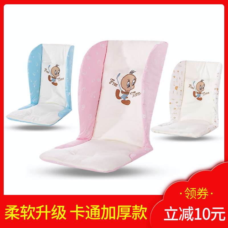 Baby stroller cushion four seasons universal autumn and winter thickened cotton cushion baby dining chair cushion breathable toddler car cushion