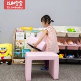 Детский стул магистраль на бак -стул Back Stul Stud Bab