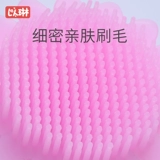 Средство детской гигиены для мытья головы, детская силиконовая щетка для новорожденных, детский массажер для купания