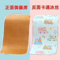 Индонезийская виноградная лоза