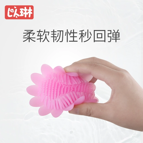 Средство детской гигиены для мытья головы, детская силиконовая щетка для новорожденных, детский массажер для купания